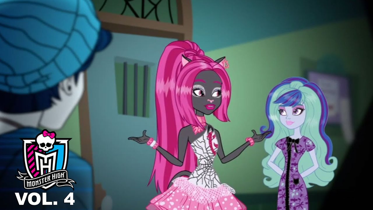Αόρατος φόβος | Monster High