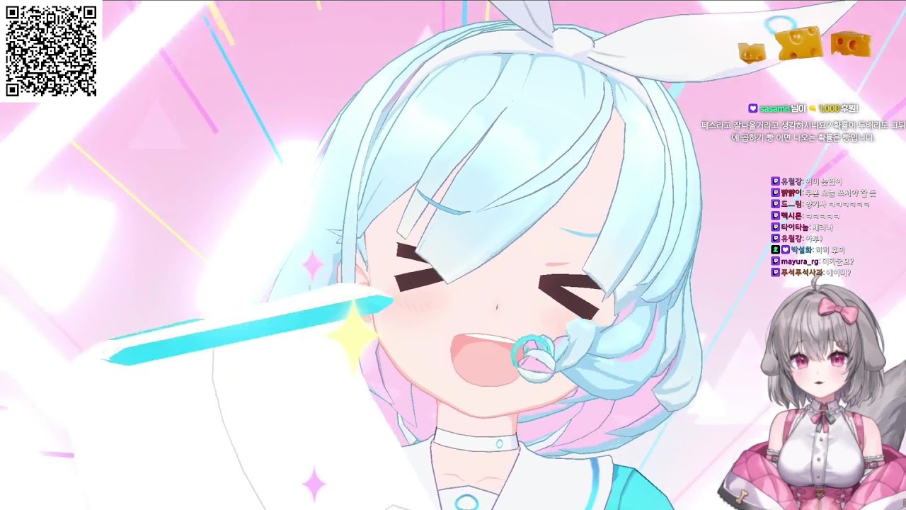 블루 아카이브 수나코 가챠
