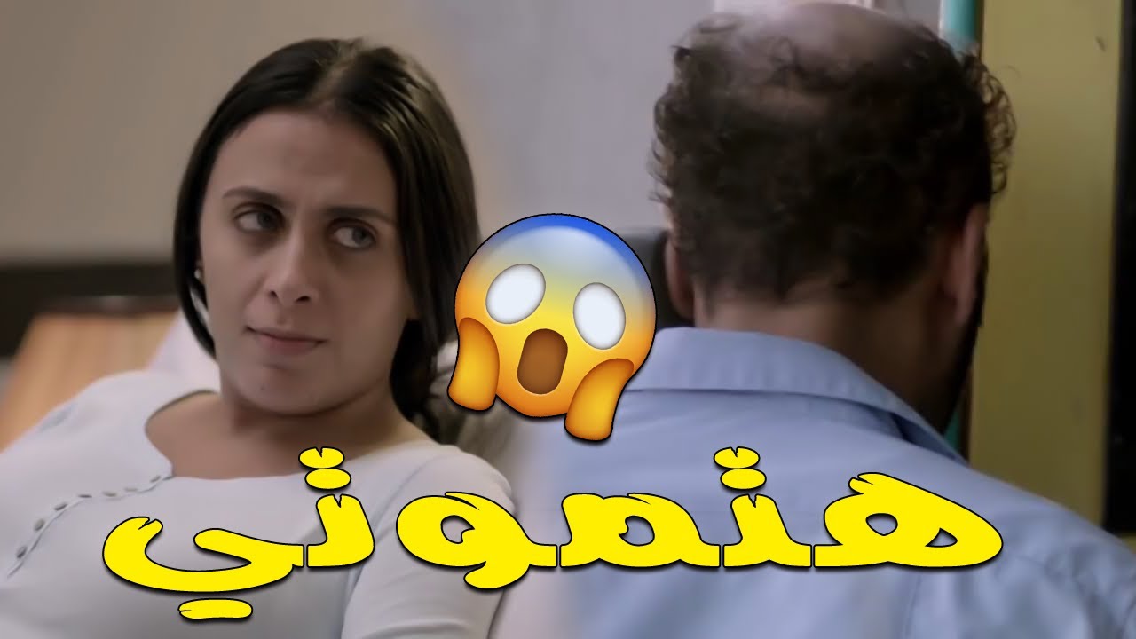 وليد فواز رغم اللي عمله كله مع شيرين مراته شوف اتصل بيها في المستشفى ليه ؟ 🙄😨