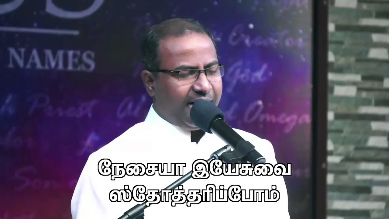 Thedungal Kandadaivir by Pr  Gabriel Thomasraj  @ ACA Church, Avadi