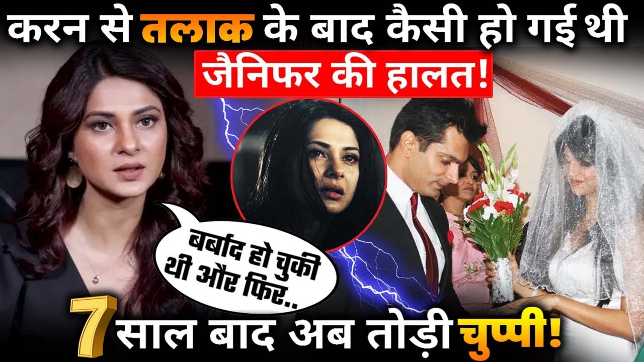 Jennifer Winget Reacts 1st Time on Separation With Karan Singh Grover!