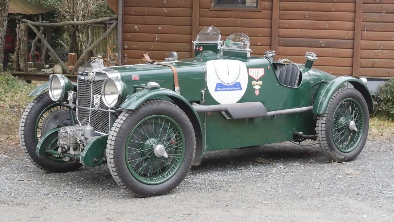 1932 MG K3 special 1100cc 6 cylinder supercharged racing car