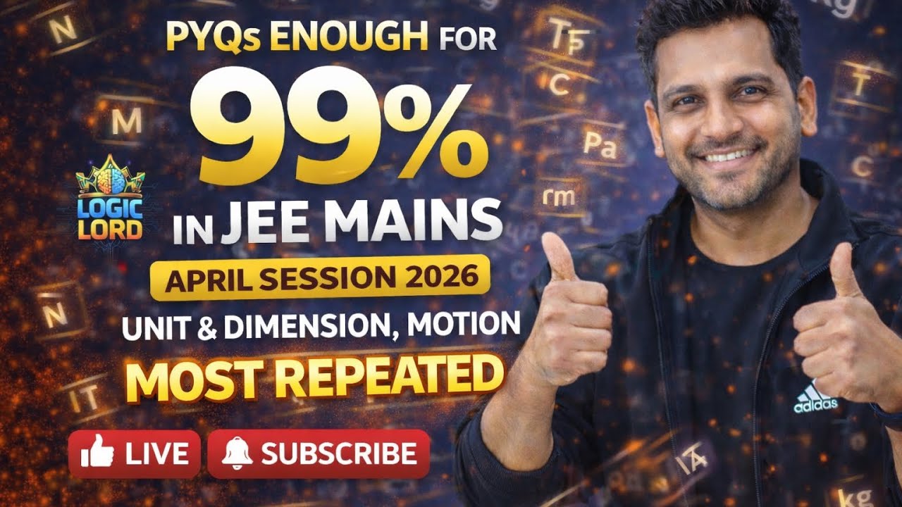 JEE Mains PYQS  2026- 2025 live II BY ROHAN SIR LOGIC LOAR #kotacoaching