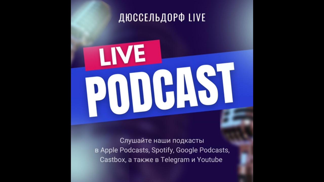 Харькову Мир. Гуманитарная помощь Украине. Европейское будущее. | Эдуард Рубин