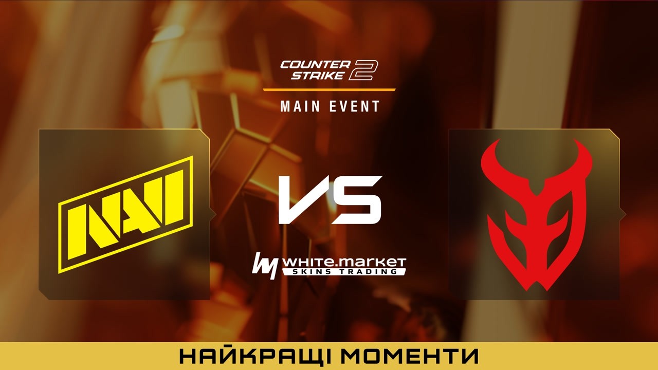 HIGHLIGHTS 👉 NAVI проти 3DMAX | Esports World Cup 2026