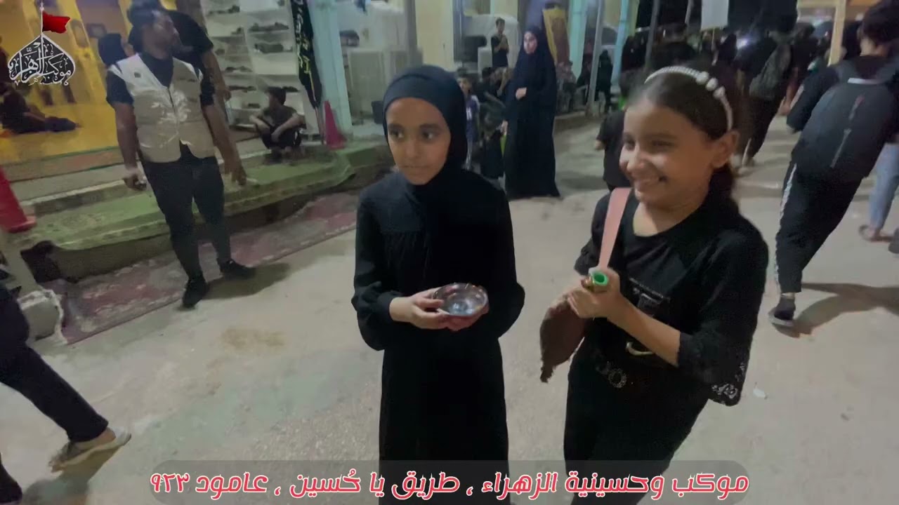 فروا إلى الحسين فـ ملاذنا الحسين