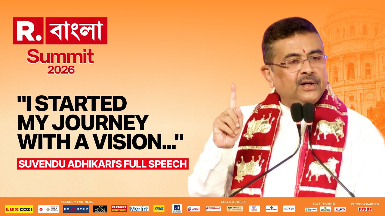 'Don't Give Me 57 Months, Give Me Just 10...': West Bengal CM Suvendu Adhikari's Full Speech