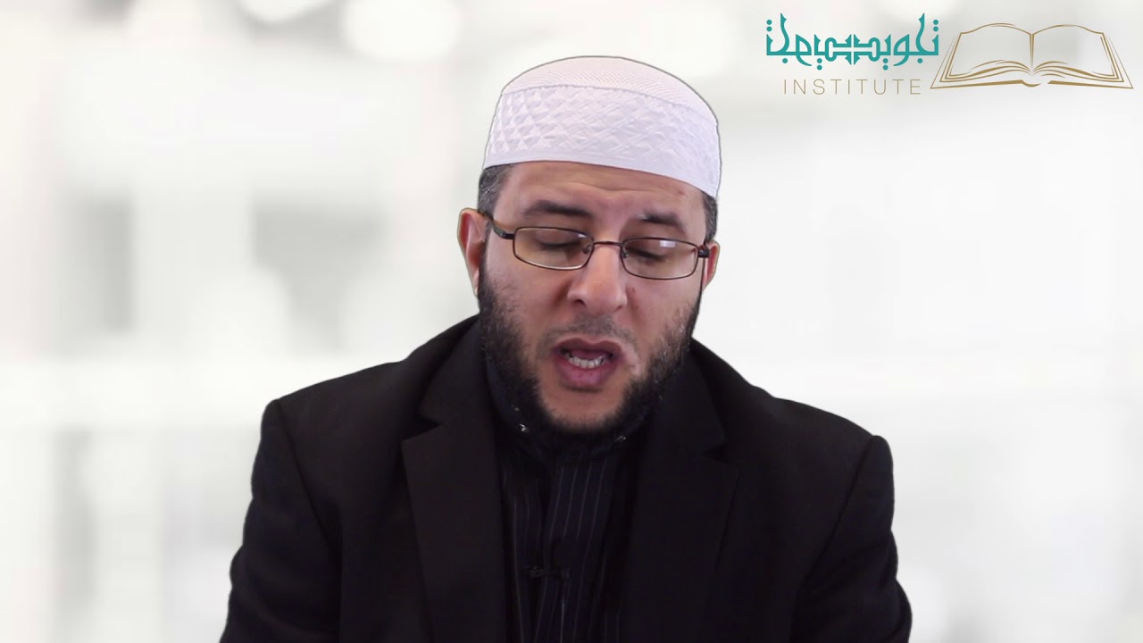 QURAN RECITATION | Juz 1 Page 4