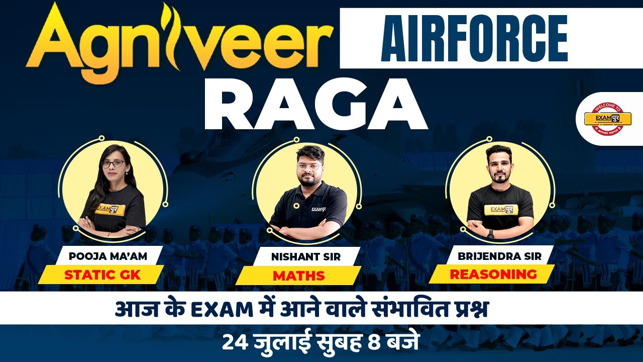 Agniveer Air force Expected Questions | Air force Reasoning, Maths, Static GK Exam Paper Questions
