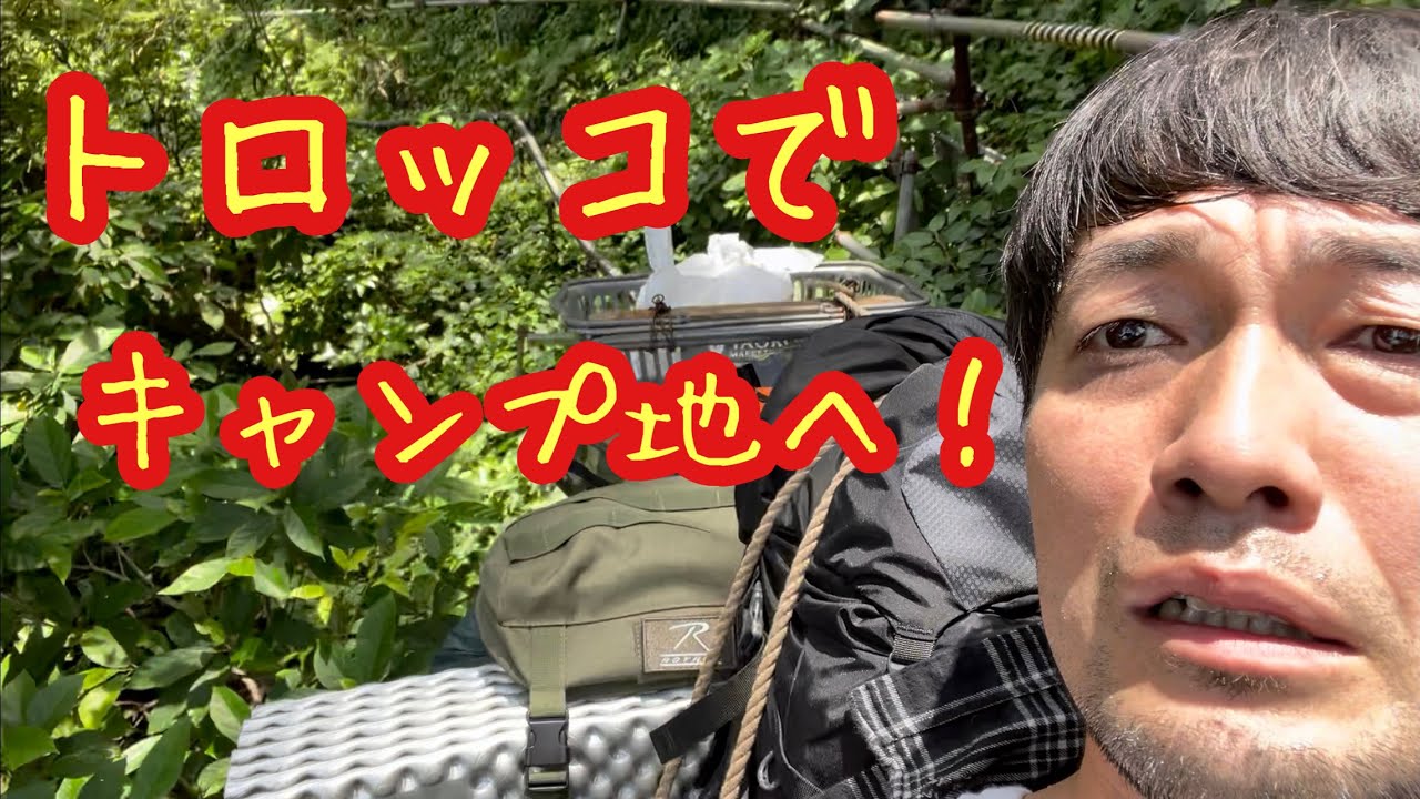 飲みキャン△ガンダーラ真鶴で最高のつまみに出会う！