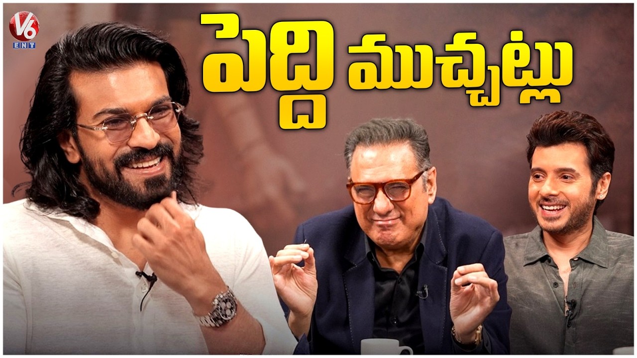 Peddi Movie Team Special Interview | Ramcharan | Boman Irani & Divyenndu | V6ENT