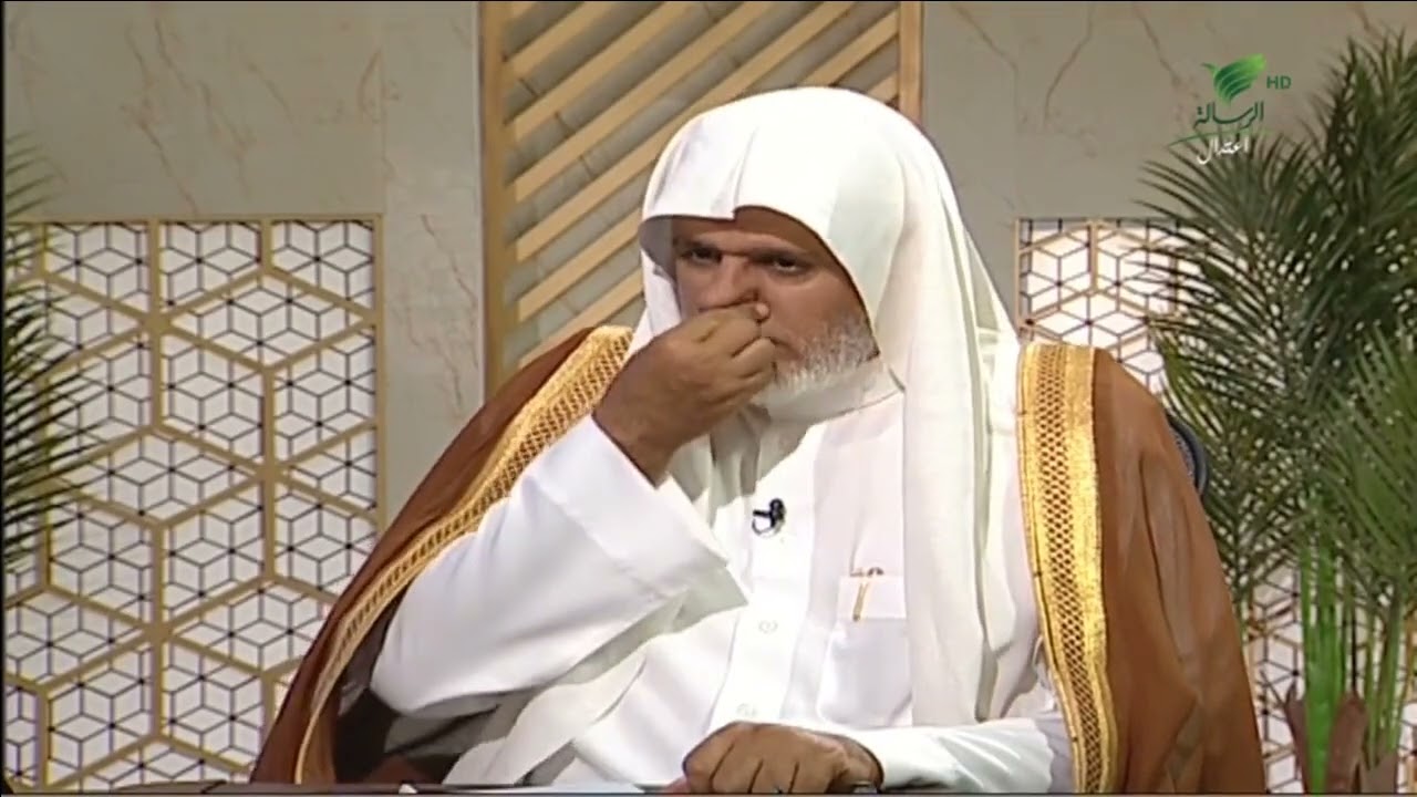 #يستفتونك | هل يجوز ذبح الأضحية في يوم عرفة؟ - الشيخ د. علي بن عبدالعزيز الشبل