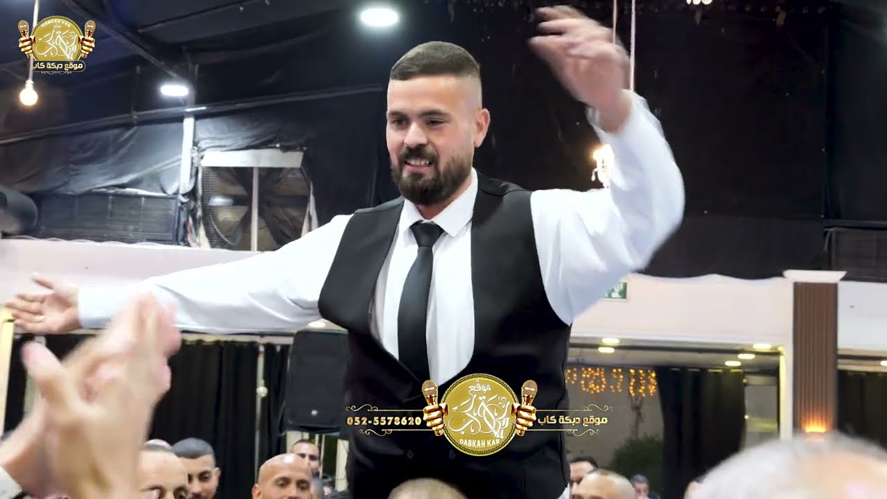 مجد حجيرات | حماد المقبل | خالد حبيب الله | افراح ال غزيل | فرح العريس احمد ( ايتو ) - كفر قرع 2025