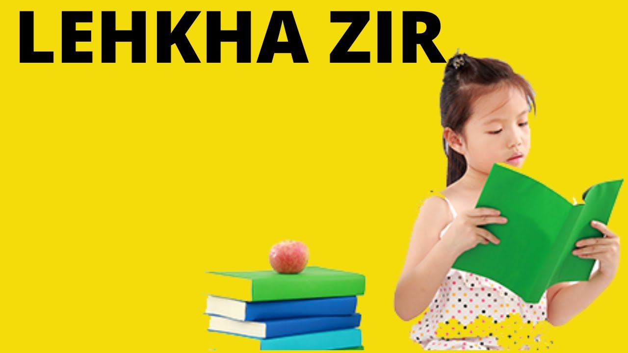 LEHKHA ZIR CHUNGCHÂNG TÂWITÊ😇🔰|| Lehkha zir taimâkna.