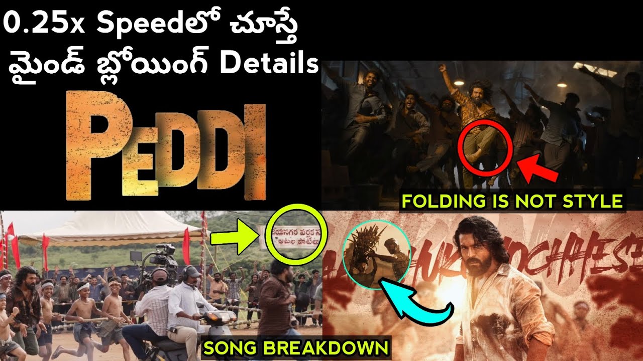 I Watched Rai Rai Raa Raa Song ( Telugu ) in 0.25x Speed... Hidden Details Exposed | Peddi Breakdown