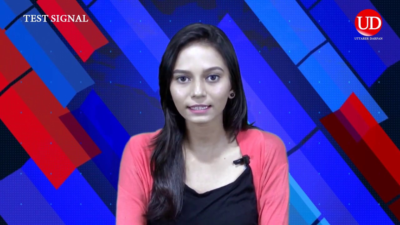 UD NEWS 05 10 18