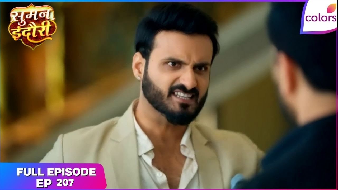 Suman Indori | Full Ep. 207 | Teerth Stands for Suman | Colors TV