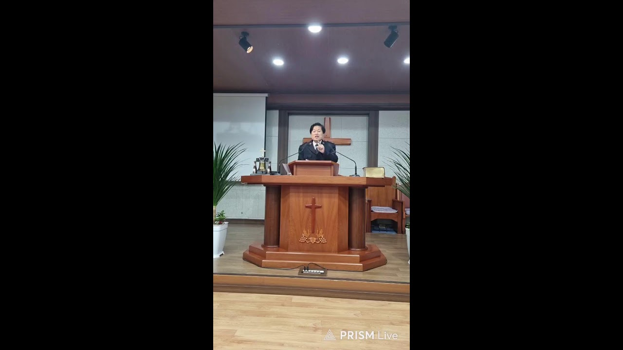 26. 3. 17 새벽기도회