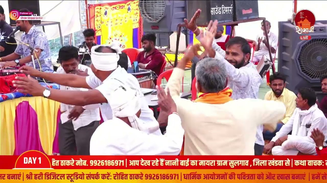 निमाड़ी भजन || संदेशो माहरो कुण कय ग रे दूर देश को रहेणों || मुकेश बाबा जी काल्धा वाले