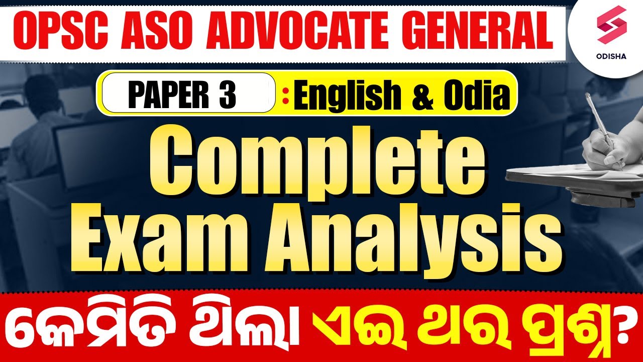OPSC ASO Question Paper 2025 | 9 Nov 2025 Paper 1 | English & Odia All Asked Question & Answer