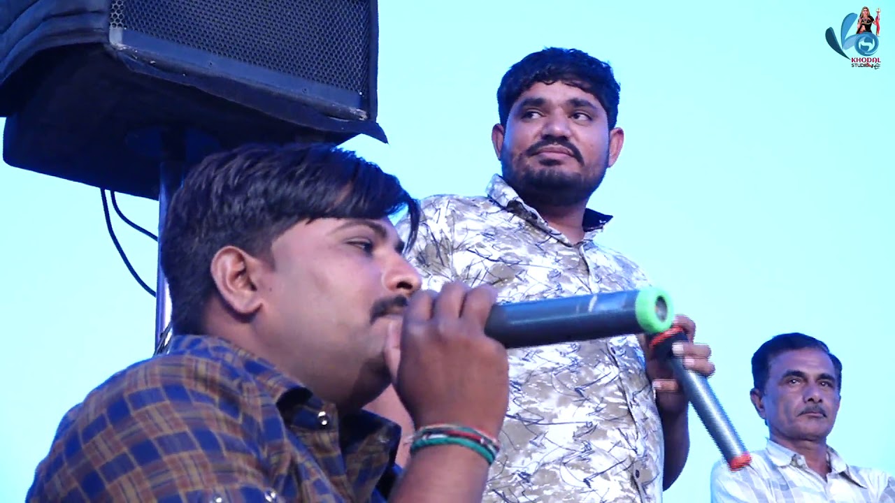 MANEKVADA RAMAMNDAL JETALVAD  PART=13