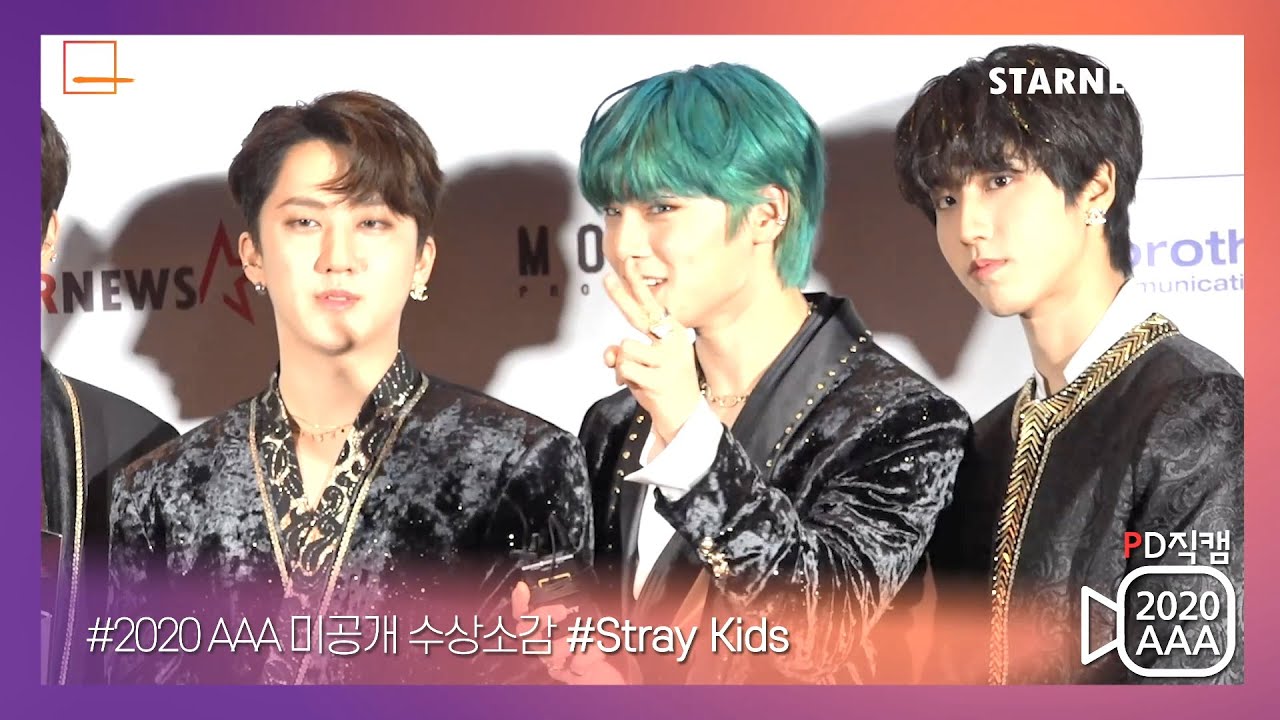 [AAA2020 Exclusive Backstage]  Stray Kids (스트레이 키즈),  미공개 수상 소감 독점 공개★