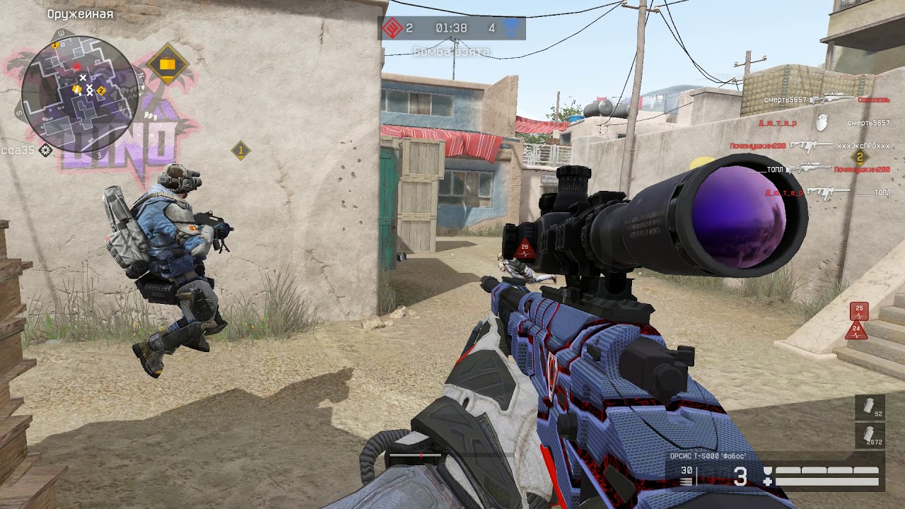 багер ф12, На 71 ранге багает стены.