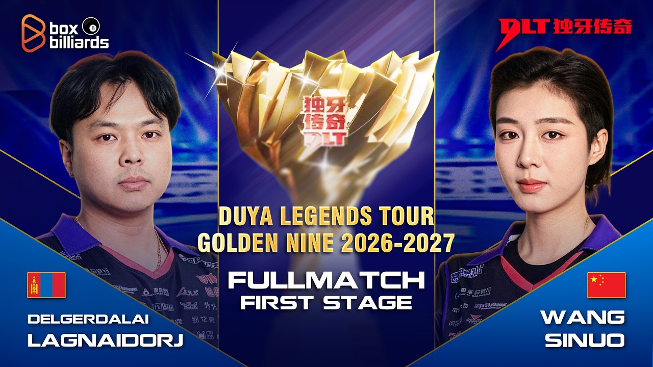 Delgerdalai Lagnaidoji VS Wang Si Nuo | Day 2 | Duya Legends Golden Nine Masters|Qinhuangdao Station