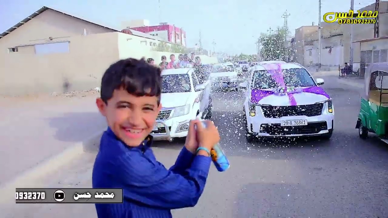 بويه شلون عريس كيكه 😘حفل زفاف الحبيب عباس احمد موزان الفرطوسي💖الف مبروك #2025للحجزواتساب07702734136