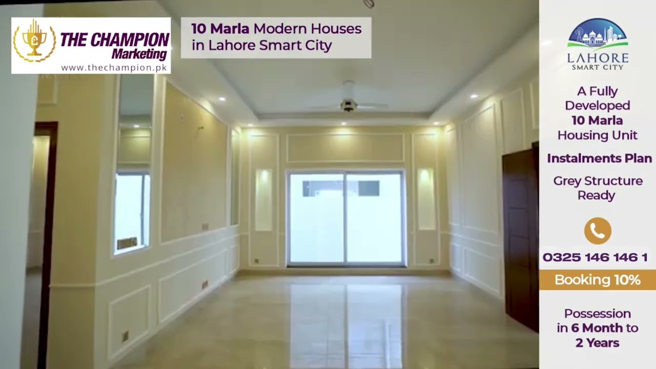 10 Marla Modern House In Lahore Smart City | Lahore Smart City Villas 
