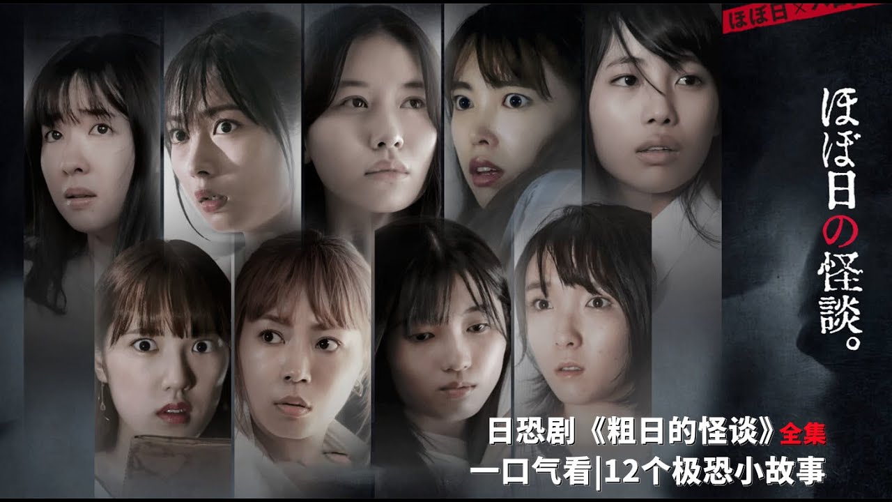 45分钟看全集，女人喜欢闻书，却差点害了自己，书中的腐味竟然封印着别人的记忆