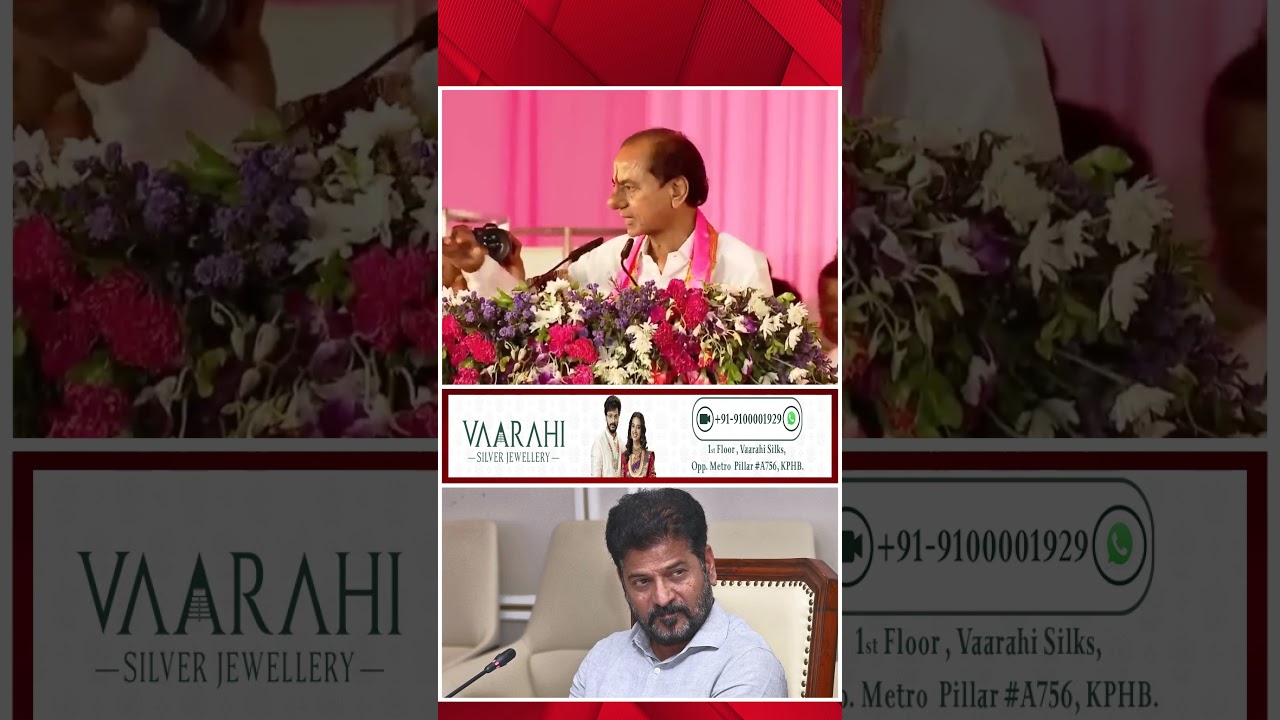 KCR&rsquo;s Massive Comeback at Jagtial Praja Ashirvada Sabha | ⁨@SignatureStudiostv⁩