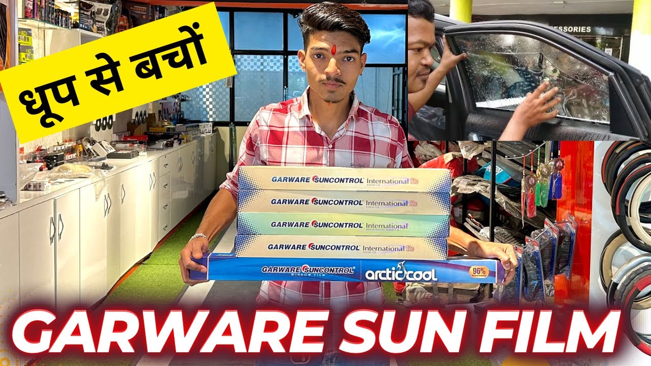 Garware Suncontrol Film | icecool film, garware arctic cool | 70% Visibility | Is It illegal ??