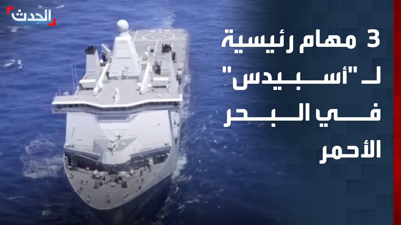 خبير: 3 مهام رئيسية لـ 