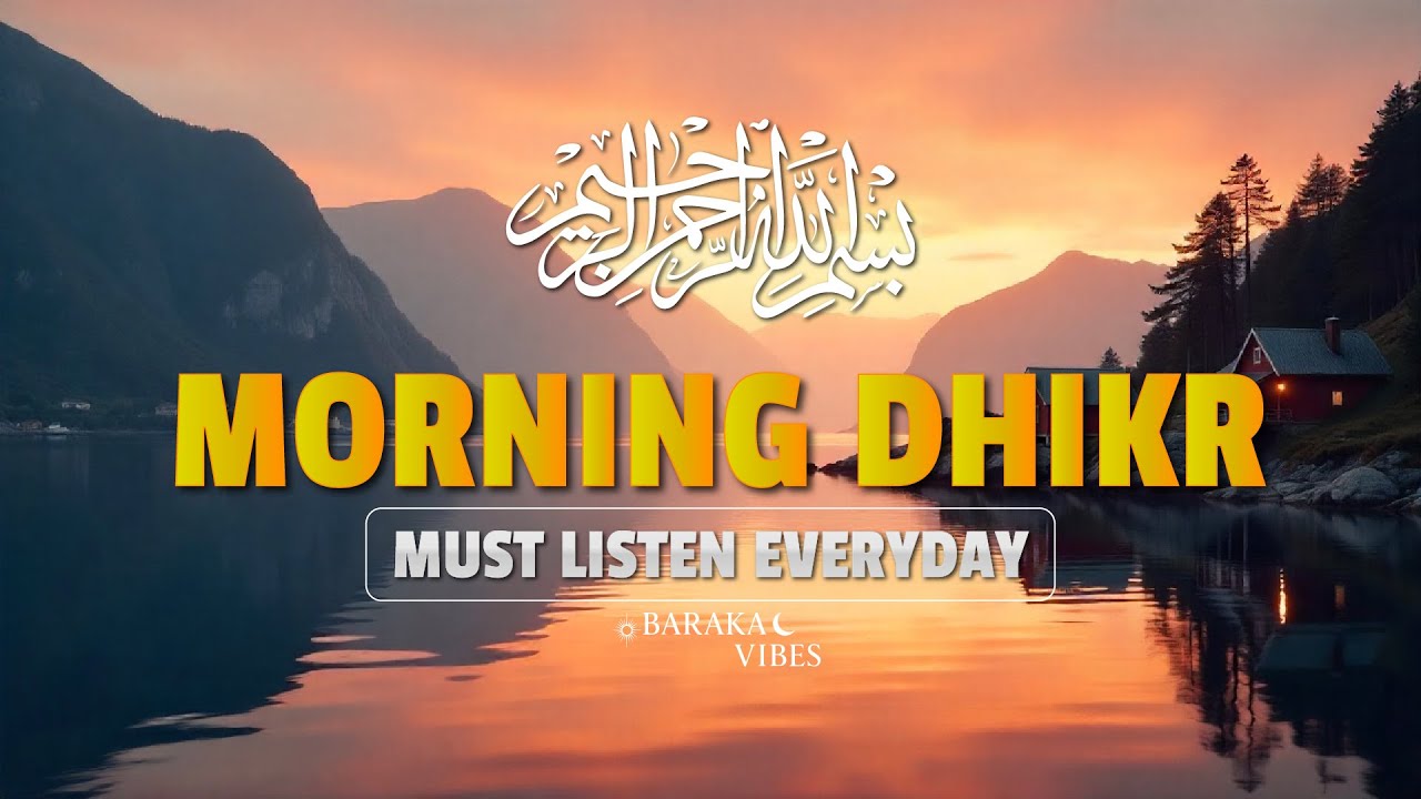 Relaxing Daily Adhkar | Inner Calm, Emotional Healing & Divine Baraka