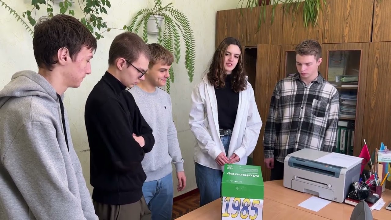 Вечір зустрічі 2025 року