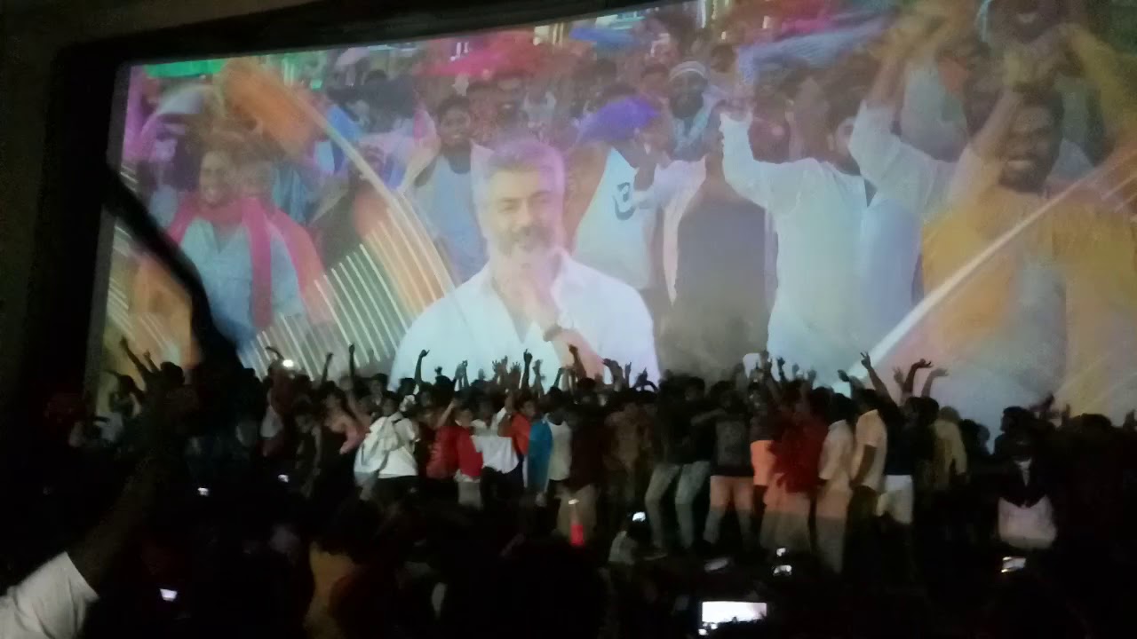 Viswasam fans celebration/Nagercoil