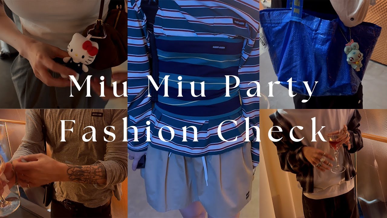 【自慢】MIUMIU CLUB🎻でファッションチェックさせてもらった