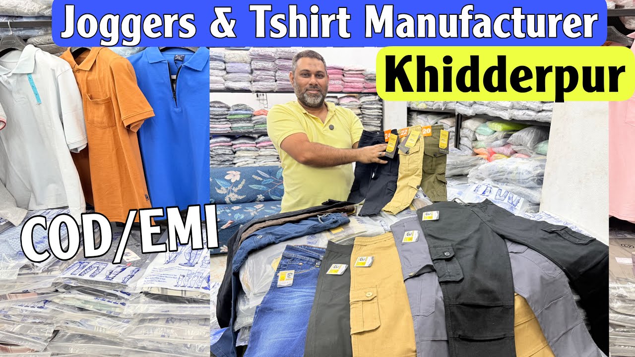 🔥 Biggest Joggers & T-Shirt Manufacturer in Khidderpur Kolkata | Wholesale Price Shock!