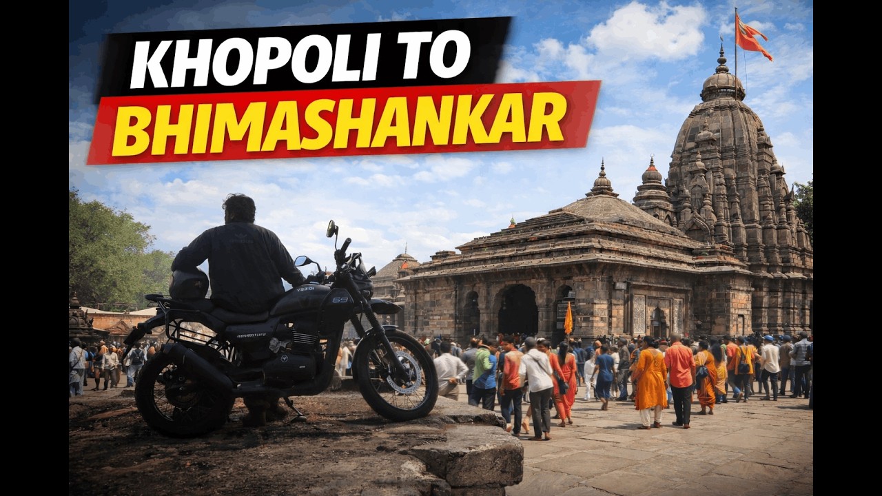 भीमाशंकर | Bhimashankar jyotirlinga | Khopoli to Bhimashankar | bike ride #bhimashankar #travelvlog