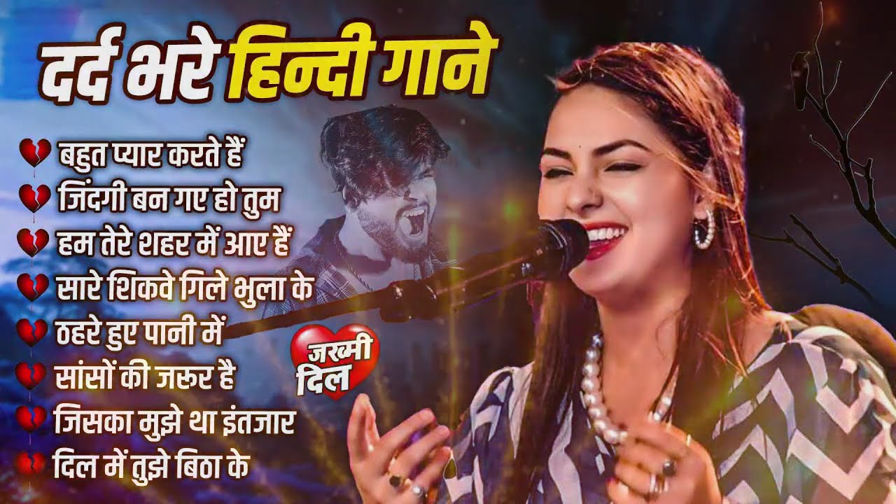#Hindi Romantic Jukebox 2025 | Nonstop Village Love Songs 2026