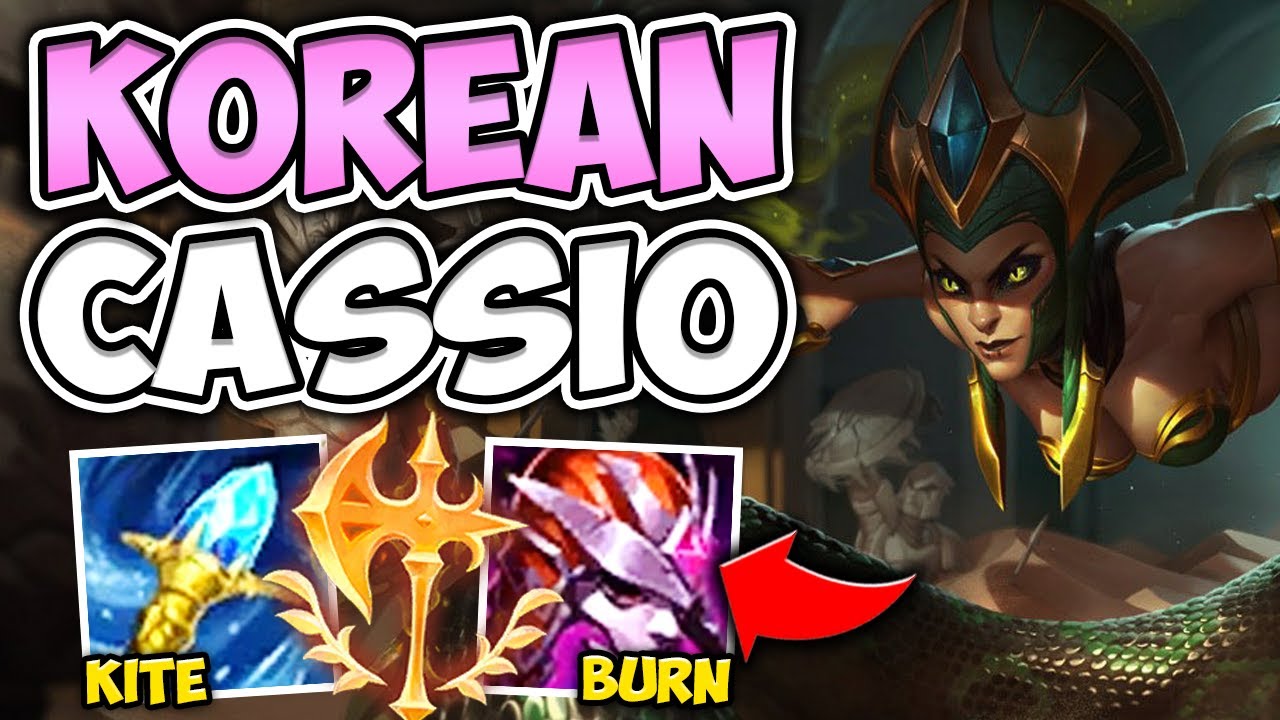 THIS KOREAN CASSIOPEIA BUILD CAN LEGIT 1V5 FIGHTS! (BURN + SLOWS) - League of Legends