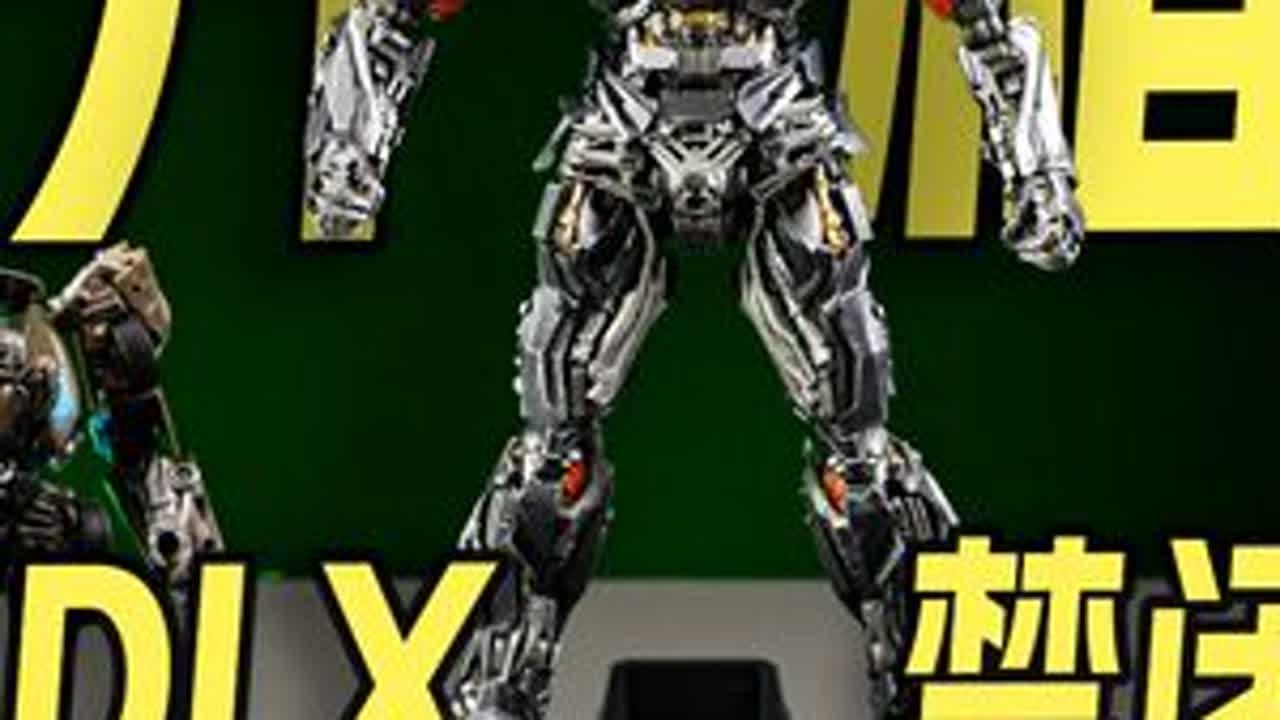 【开箱】threezero 禁闭 特别版 经验#变形金刚 #玩具 #模玩 #变形金刚4绝迹重生 #threezero