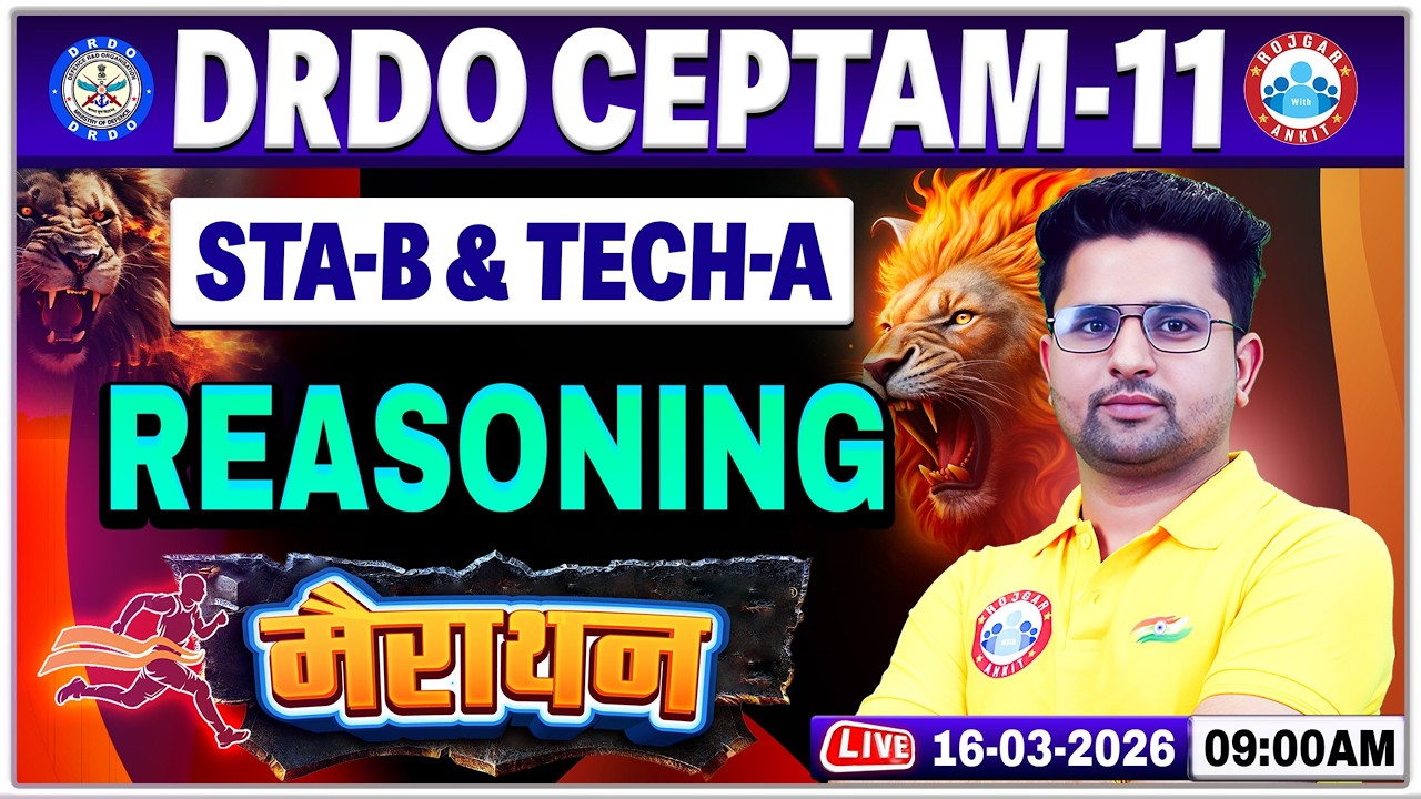 DRDO CEPTAM 11 Reasoning Marathon Class | DRDO Reasoning Marathon Class | Reas For STA B & Tech A