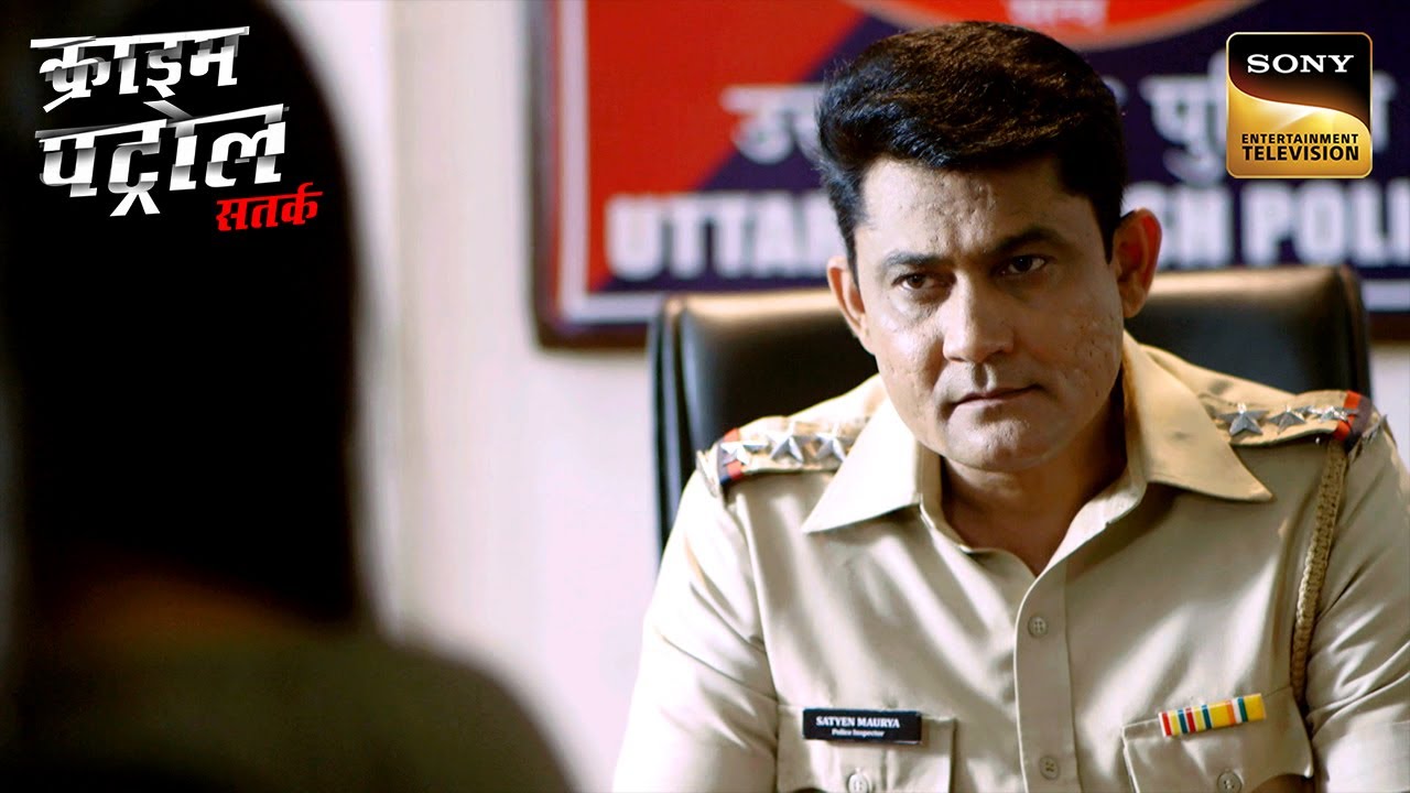Mumbai बोलकर एक Young Man क्यों पहुँचा Kanpur? | Crime Patrol | Inspector Series