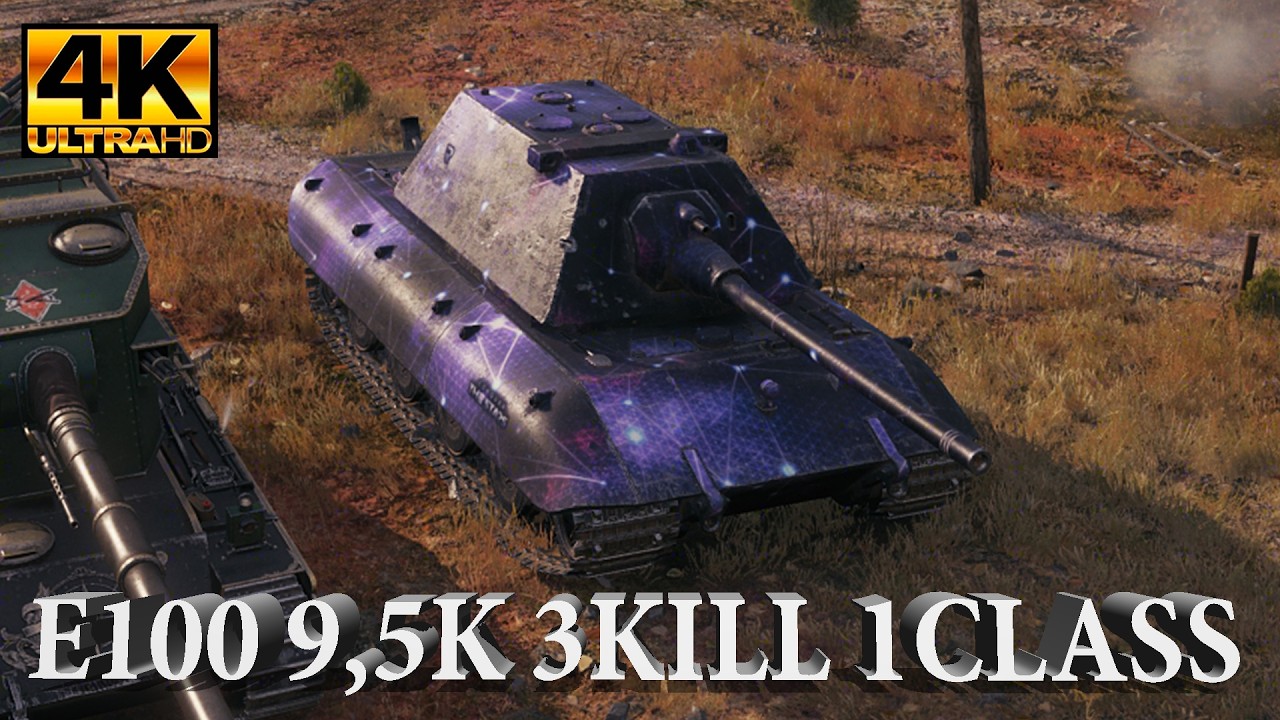 E 100 video in Ultra HD 4K🔝 not even 10k :((( 3740 block, 9496 dmg 🔝 WoT ✔️