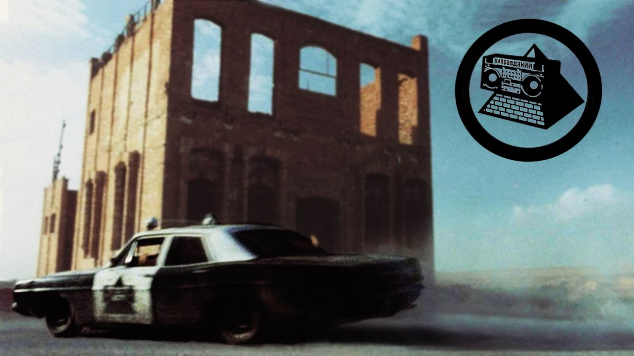 The KLF - Kylie Said To Jason (Official Video)