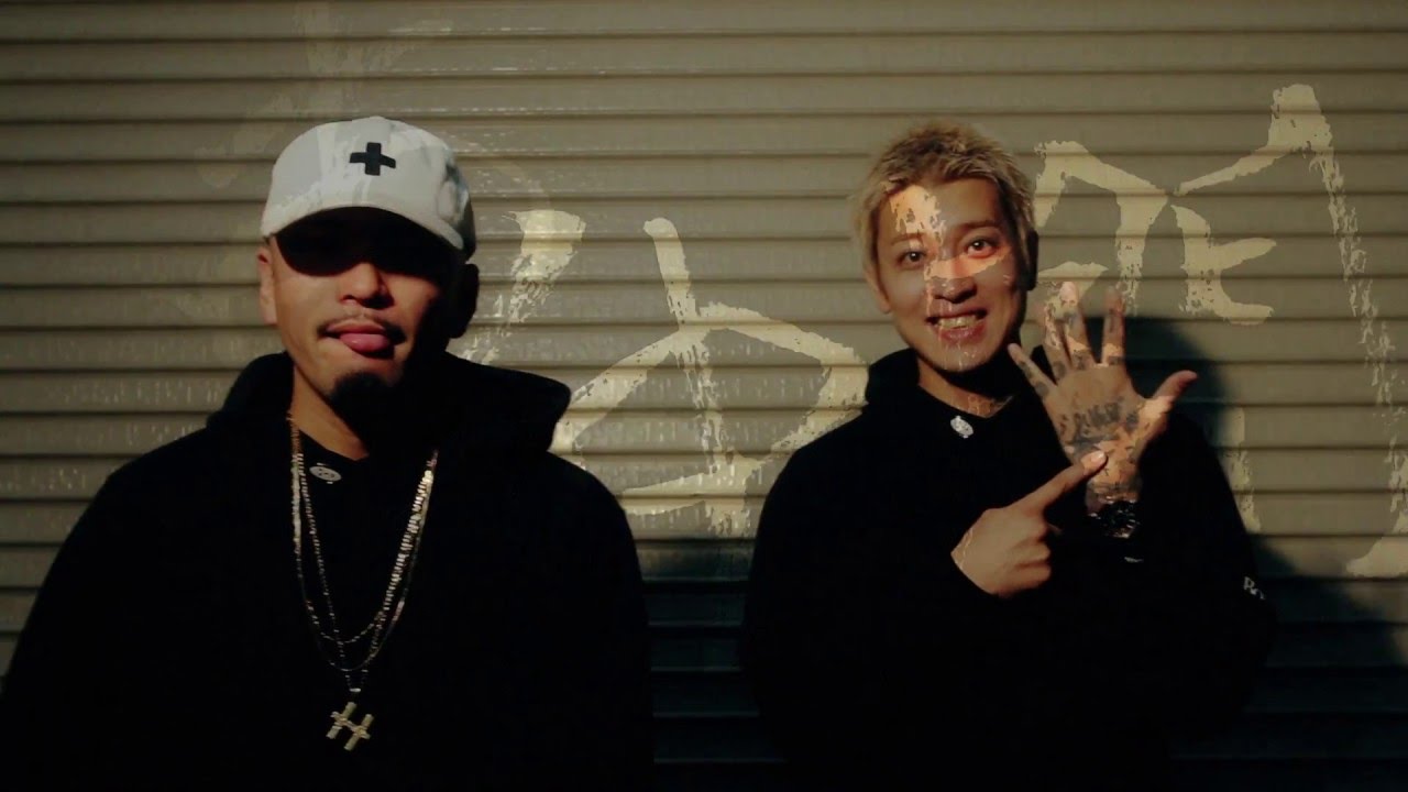 【Music Video】Mr.Low-D / Be Free feat. t-Ace (from the album 