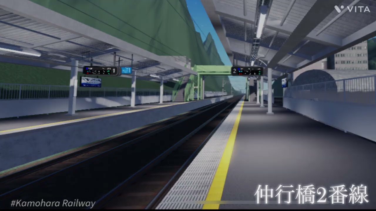 2026/1/17時点鴨原電鉄発車メロディ