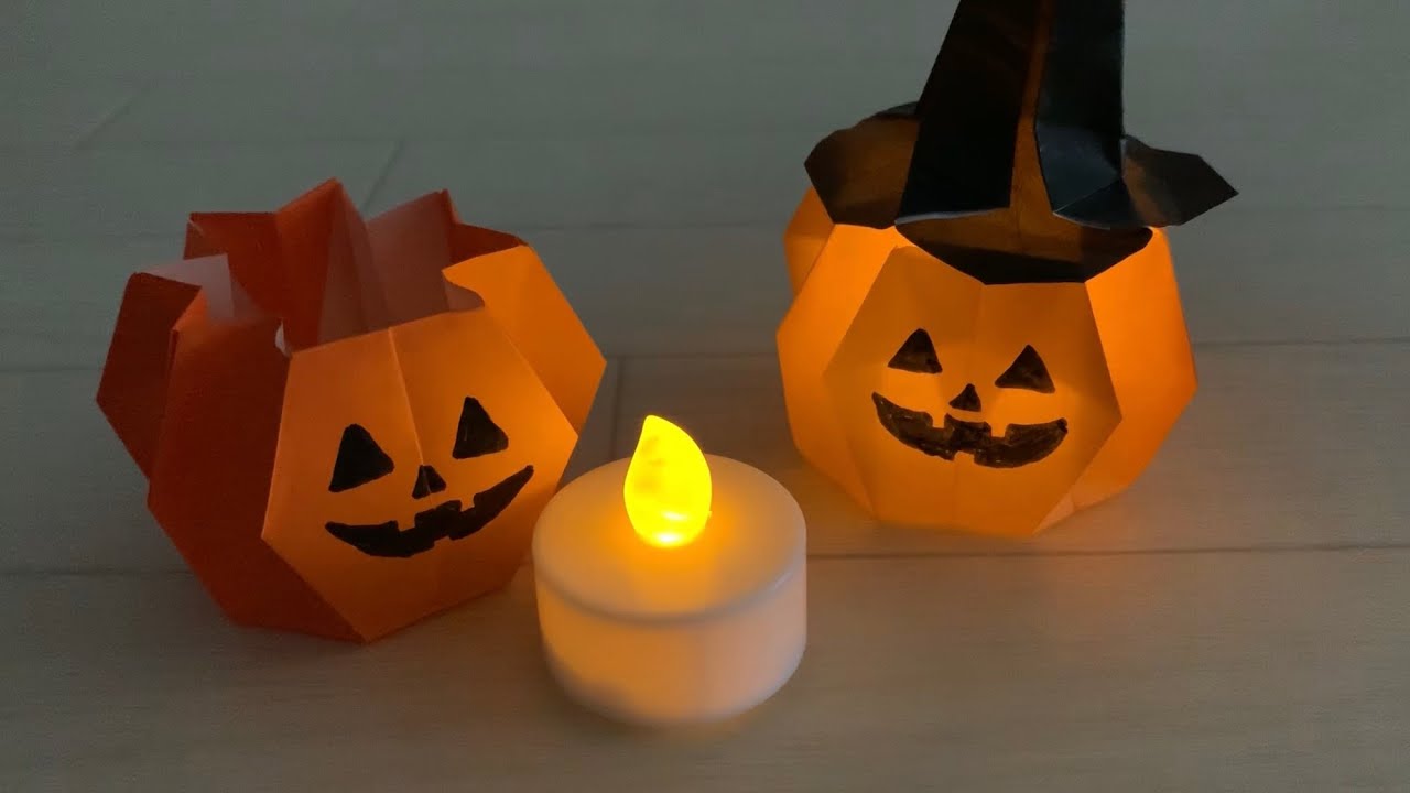 【ハロウィン折り紙】幻想的⭐︎カボチャのおばけのキャンドルホルダーの作り方　かぼちゃのランタンの立体的な折り方